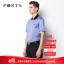 PORTS 短袖 男士T恤 BLUE MIX  