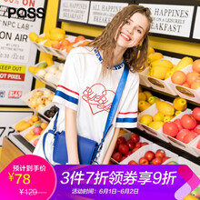 女特,特長,怎么樣,長款,衣裙,衣裙