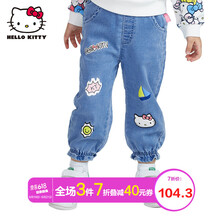 Hello Kitty童裝牛仔褲