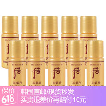 專柜,怎么樣,專柜,試用,試用