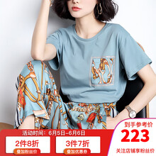 復(fù)古印花長褲