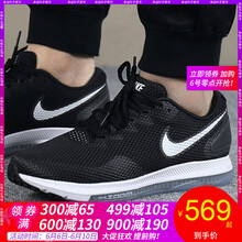 aj003