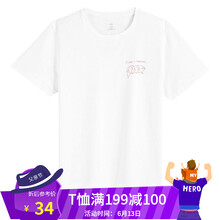 凡客誠品（VANCL） 短袖 男士T恤 好小豬10 白色 