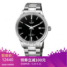 帝舵男機械表,帝舵男機械表,怎么樣