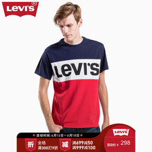 Levi's 短袖 男士T恤 紅色/白色/藍色 