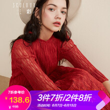 三彩 純色 紐扣，褶皺，蕾絲 連衣裙