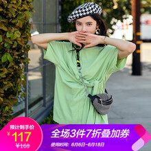 VIMI 綁帶 短袖 T恤 女 圓領(lǐng)