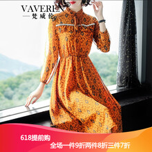 時(shí)尚小白裙，打造優(yōu)雅生活