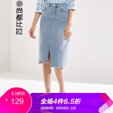時(shí)尚高腰短裙，微胖妹子的福音