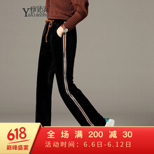 雅賢淑（YAXIANSHU） 高腰  女 長褲 休閑褲