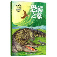 書摘