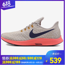 nike,nike,怎么樣