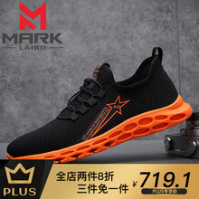 馬克朗（MARK LAIRD）男士黑色 38，39，40，41，42，43