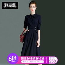 時(shí)尚連衣女人味