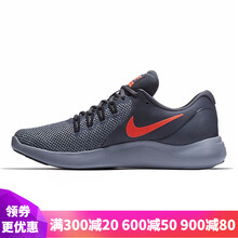 耐克（NIKE）跑步鞋包裹緩震908987-006橙色勾 