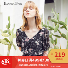 香蕉寶貝（BANANA BABY） 碎花 印花 連衣裙