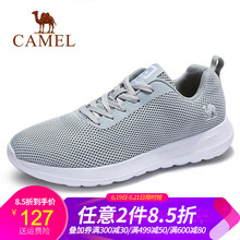 駱駝（CAMEL）男士A912304590  淺灰男款 38