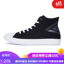 茵寶（Umbro）跑步鞋40 43