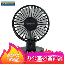 北歐歐慕（nathome） NFS405 電風(fēng)扇