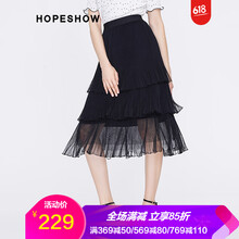 紅袖（hopeshow）半身裙長(zhǎng)裙