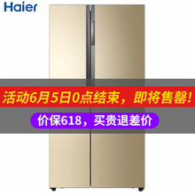 雙門變頻冰箱，讓食物不再串味