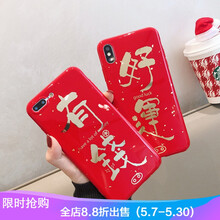 iphone,字體,iphone,字體,怎么樣