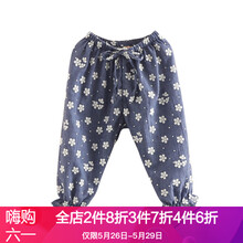 七分,七分,排名,女童,女童,褲排行榜,推薦