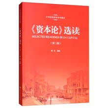 書(shū)摘