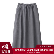 性感半身裙，微胖妹子的優(yōu)雅誘惑