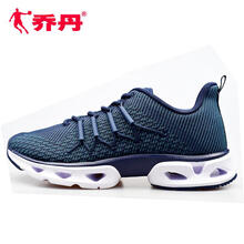 喬丹跑步鞋學(xué)院藍(lán)/藍(lán)綠 