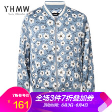時尚寬松長袖外套，穿出你的美