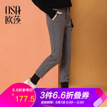 怎么樣,褲長褲,褲長