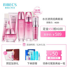 ribecs,ribecs,怎么樣