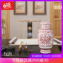 傳統(tǒng)花瓶，讓你的生活更精致
