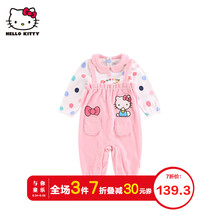 hello kitty哈衣