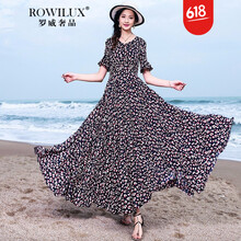 羅威奢品（ROWILUX） 碎花 口袋，荷葉邊，拼接，紐扣，褶皺，印花 連衣裙