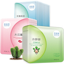 容園美（Ronyme）面膜控油平衡，補水保濕，細致毛孔，舒緩修復，提亮膚色
