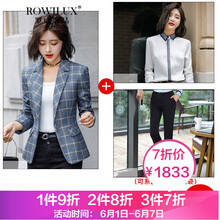 泉州女士西服套裝