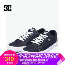 DC45