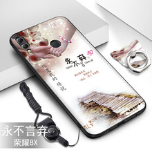 多彩手機(jī)掛繩