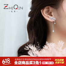 復(fù)古流蘇耳飾，打造浪漫優(yōu)雅范