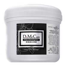 dmc凍膜正品