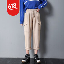 高腰喇叭褲，微胖妹子的不二之選