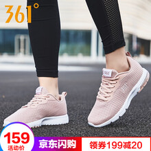 361度跑步鞋粉玫紅/361度白 44