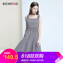 愛居兔（EICHITOO） 格子 格子 連衣裙