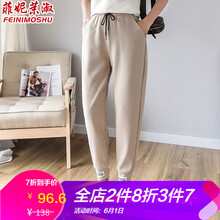 元素,卡其色,女夏,夏新款,樣式,趨勢,褲女,長褲,新款,流行