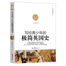 極簡(jiǎn)