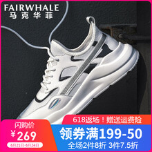 馬克華菲（FAIRWHALE）男士本白（799296069025）  40