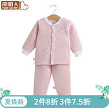 開衫,怎么樣,純棉,純棉