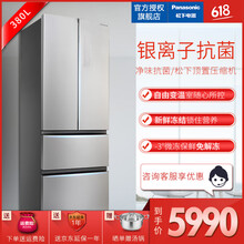 冰箱,冰箱,松下多門(mén),松下多門(mén),怎么樣